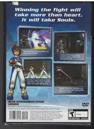 VIRTUA QUEST PS2