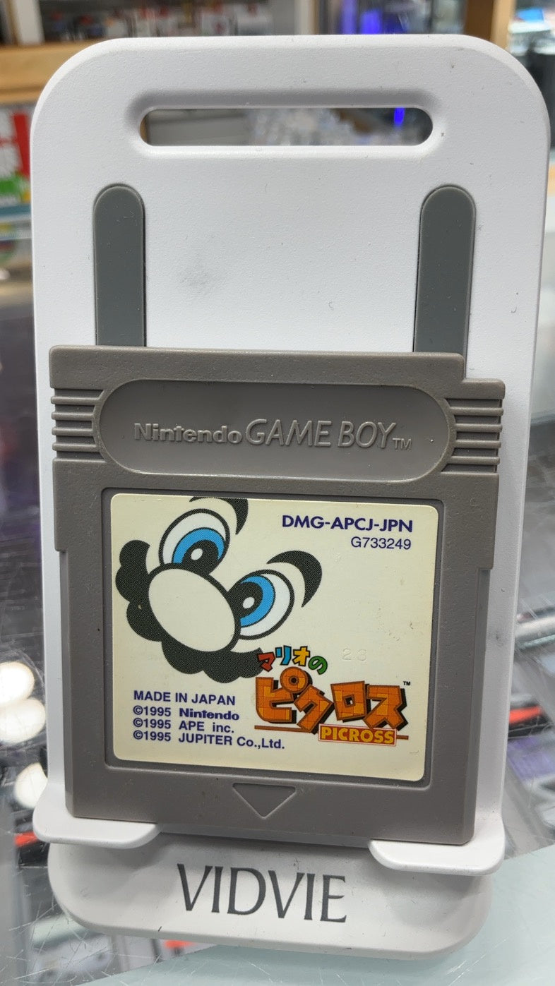 0.05428300 177669833990983332